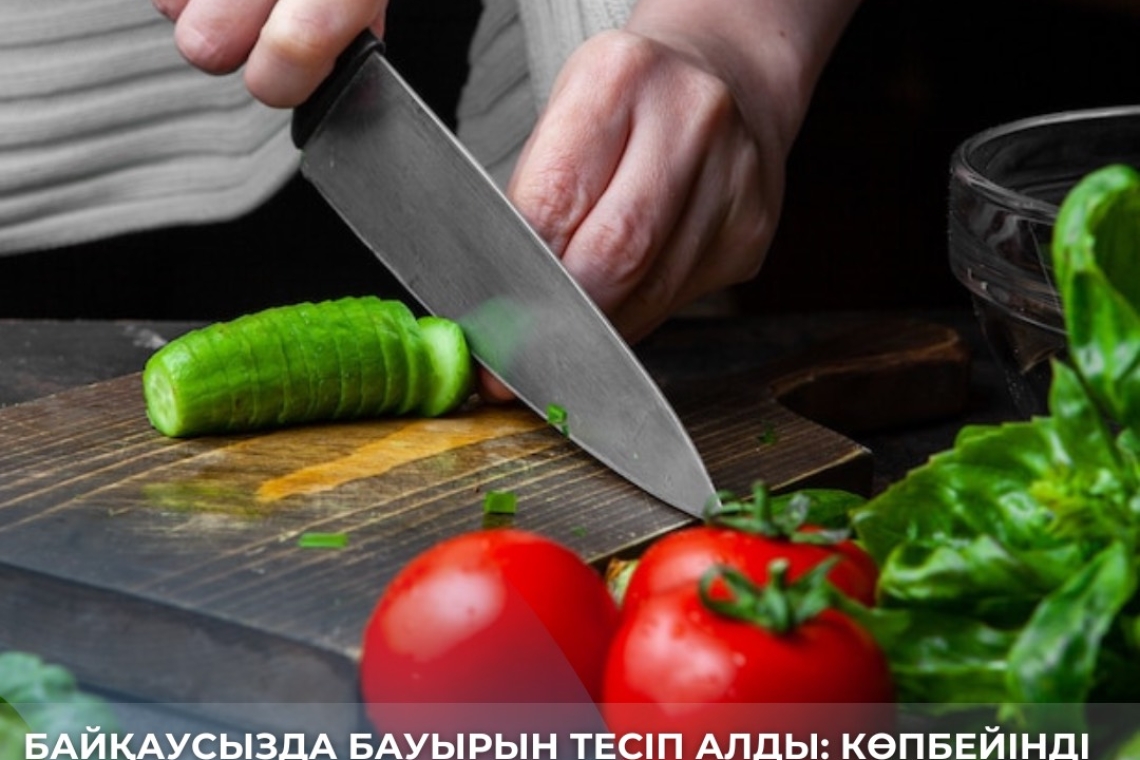 БАЙҚАУСЫЗДА БАУЫРЫН ТЕСІП АЛДЫ: КӨПБЕЙІНДІ ҚАЛАЛЫҚ ЖЕДЕЛ МЕДИЦИНАЛЫҚ ЖӘРДЕМ АУРУХАНАСЫНЫҢ ДӘРІГЕРЛЕРІ ПЫШАҚ ЖАРАҚАТЫН АЛҒАН ПАЦИЕНТТІҢ ӨМІРІН САҚТАП ҚАЛДЫ 